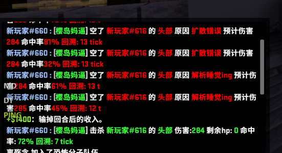1782722364174.png